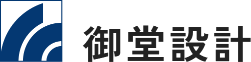 御堂設計